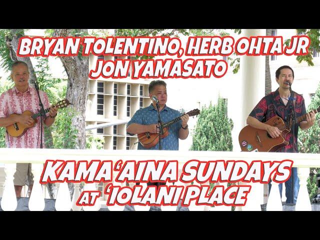 Herb Ohta Jr, Jon Yamasato, Bryan Tolentino at Iolani Palace August 11, 2024 Kamaaina Sunday