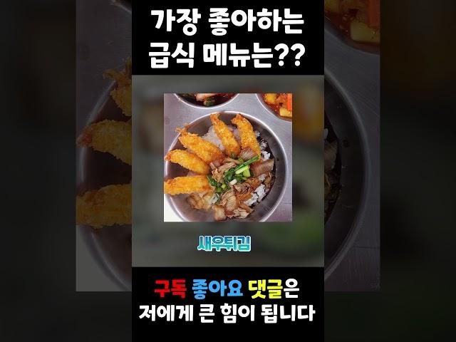 '햄부기 햄북' 뇌절 버전 2탄