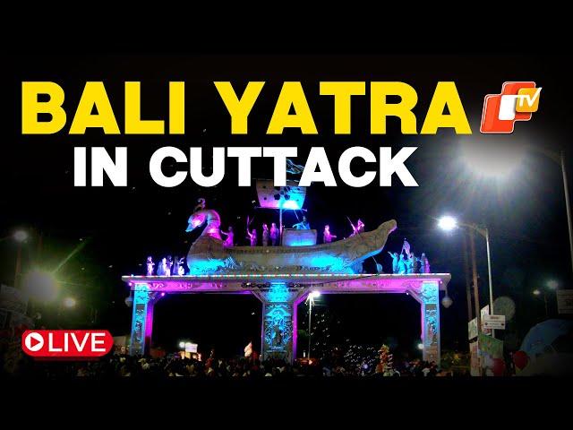 OTV LIVE: Cuttack Bali Yatra  2024 | Mouthwatering Dishes Real Treat For Food Lovers In Bali Jatra