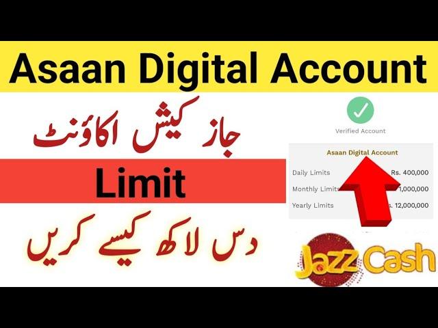 How to open jazzcash asaan digital account | Upgrade jazzcash account to asaan digital account 2024
