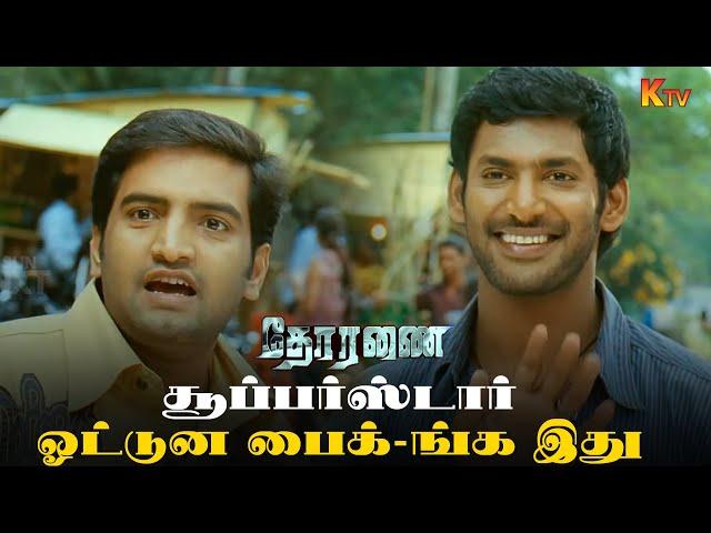 The hilarious bike sale scene from Thoranai | Thoranai Movie Comedy Scene | Vishal | Santhanam