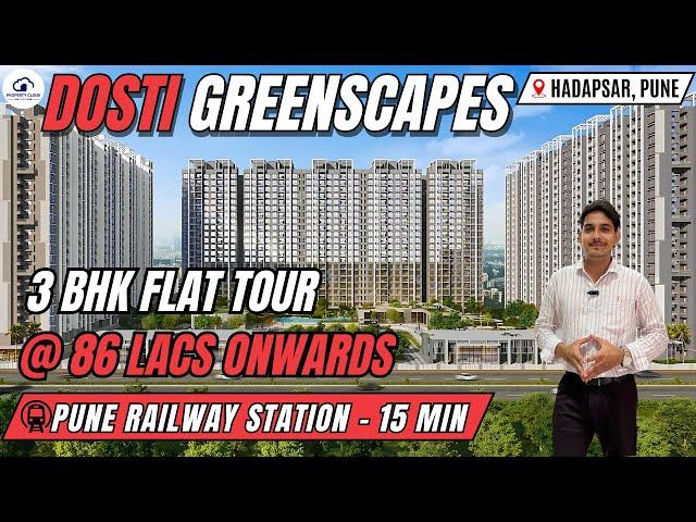 Dosti Greenscapes Luxury Project Reviews With 3 BHK Flat Tour, Amenities, Connectivity and Much More