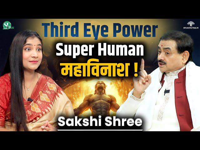 Shocking TRUTH About Law of Attraction Nobody Wants You to Know । Manifestation Magic । Sakshi Shree