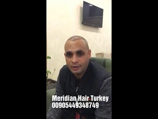 Meridian Hair Turkey