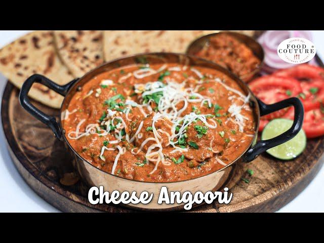 Cheese Angoori Sabji | Restaurant Style Recipe | Chetna Patel Recipes