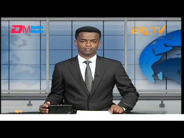 Midday News in Tigrinya for November 21, 2024 - ERi-TV, Eritrea