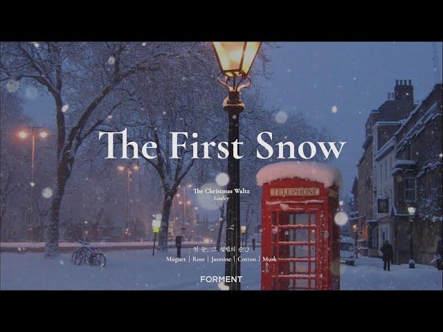 [playlist] on the first snowy street.