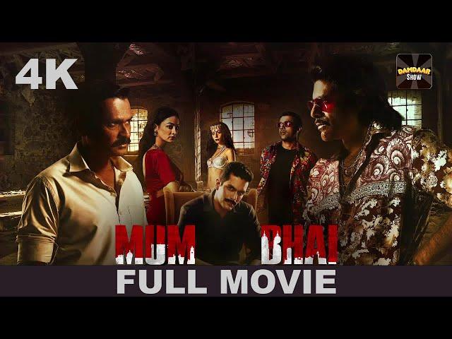 MUM BHAI | Full Movie In Hindi | New Released Indian Hindi Movies 2024 | New Hindi Movies 2024