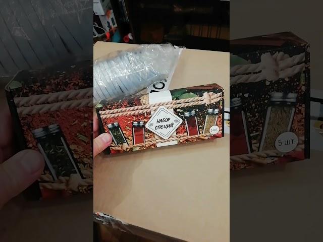 Семья подарила новое хобби.