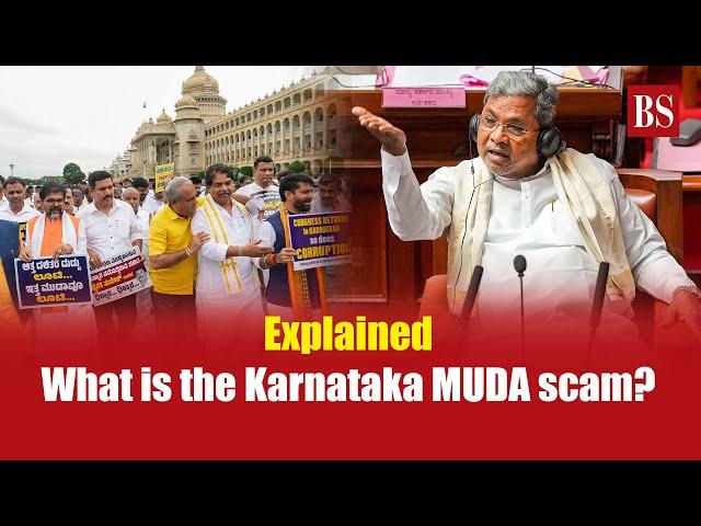 Explained: What is the Karnataka MUDA scam? | CM Siddaramaiah | Karnataka govt