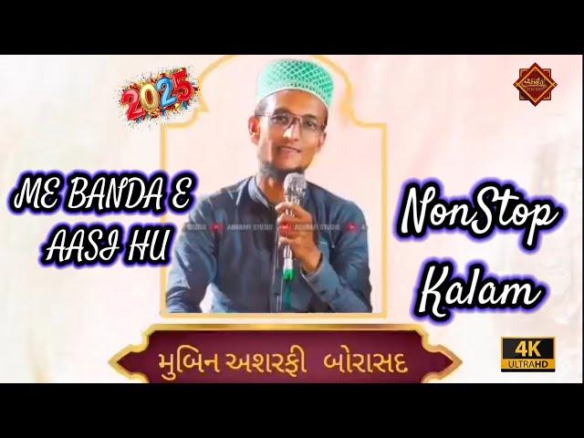 Live Mehfile Naat - Mubin Asrafi Borsad - Gandevi - Gujrat - 2025