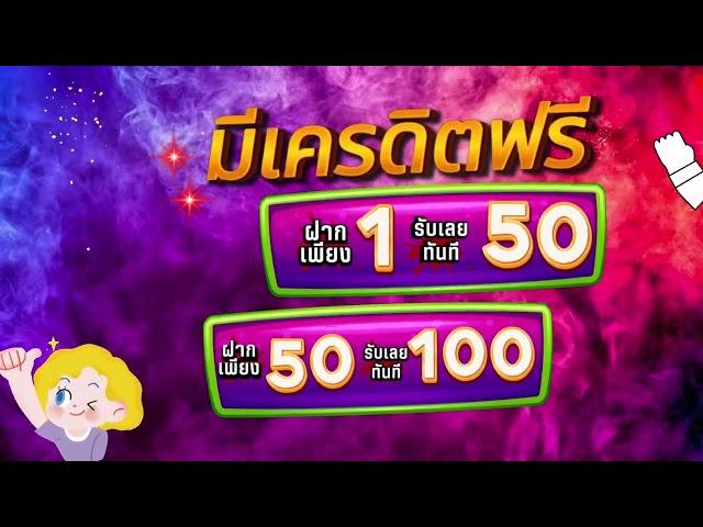 เกมสล็อต 888 เกมสล็อต pg เกมสล็อต ออนไลน์ ได้เงินจริง