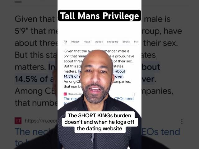 Short Mans Burden | The Average Man in the United States