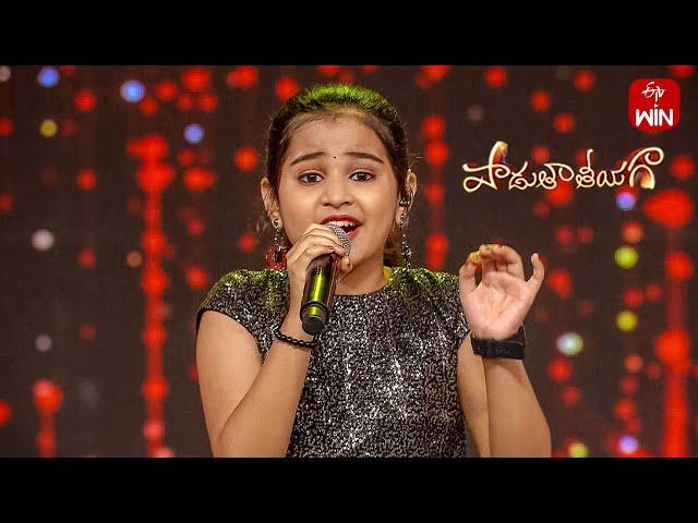 Oy Oy Song | Sai Veda Vagdevi Performance | Padutha Theeyaga | 30th September 2024 | ETV Telugu