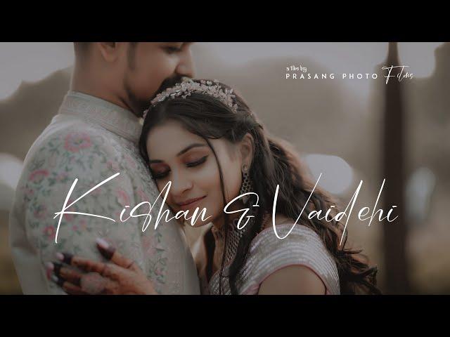 Kishan & Vaidehi | Best Engagement Cermony 2022 | Prasang Photo Films