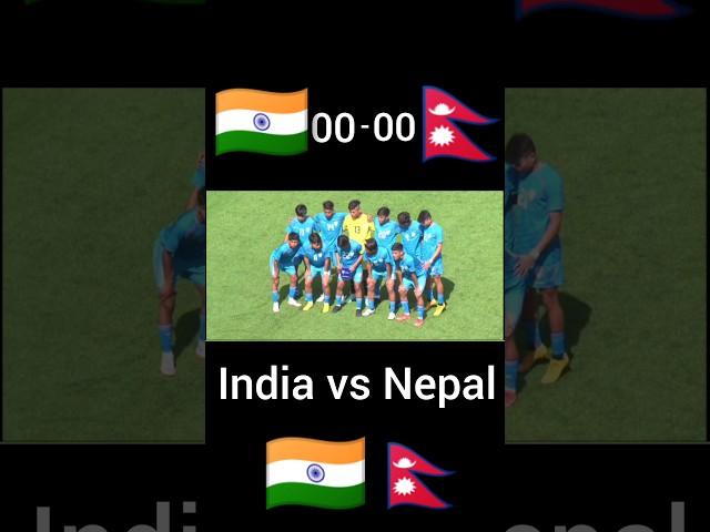 India vs Nepal Saff U16 Championship 2023 (1-0) #india #nepal #football #shorts #match #youtube