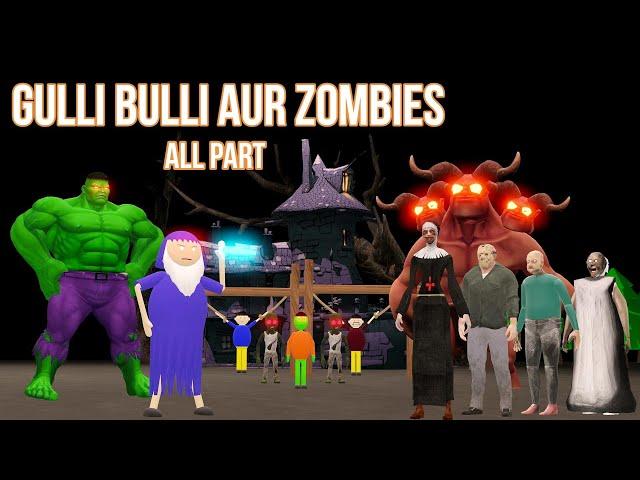 Gulli Bulli Aur Zombies All Parts | Gulli Bulli | MAKE JOKE HORROR CARTOON | GRANNY