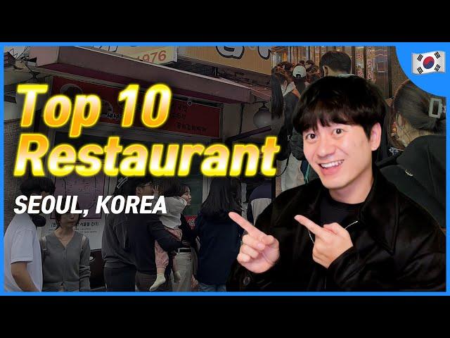 Food recommendation in Seoul 2023 (10 Restaurants) | Korea Travel Tips