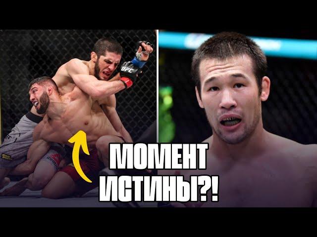 ЦАРУКЯН vs МАХАЧЕВ: реванш 6 лет спустя! | РАХМОНОВУ спасают UFC 310! | Новости сегодня