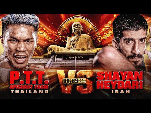 ป.ต.ท. อภิชาติฟาร์ม VS ซายัน เฮย์ดารี่ | THAI FIGHT คาดเชือก ปลวกแดง