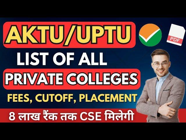 UPTU/AKTU Top 10 Private Colleges | Fees, Cutoff, Placement | UPTAC Counselling 2023 #uptu #aktu