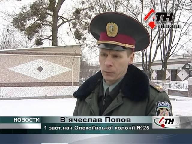 28.01.13 - Осужденный покончил с собой
