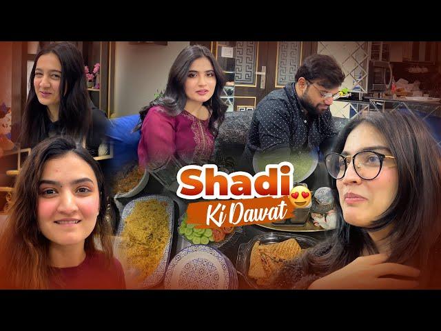 SHADI KI DAWAT DUCKY & AROOB  | Iqra Ny Sara Khana Bnaya  | Hira Ny Chai Gira Di ️