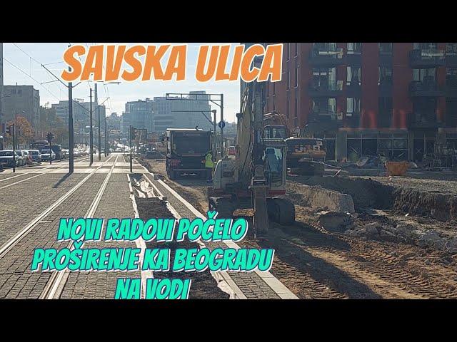 Beograd Savska ulica nastavljeni radovi proširenja 3 trake,plac Bw rad na vodo mreži i priključku