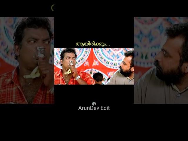 Kerala People Troll | M4 Tech | Dileep | Karikku | Salim Kumar | Arundev Edit | Pearle Maaney | Kok