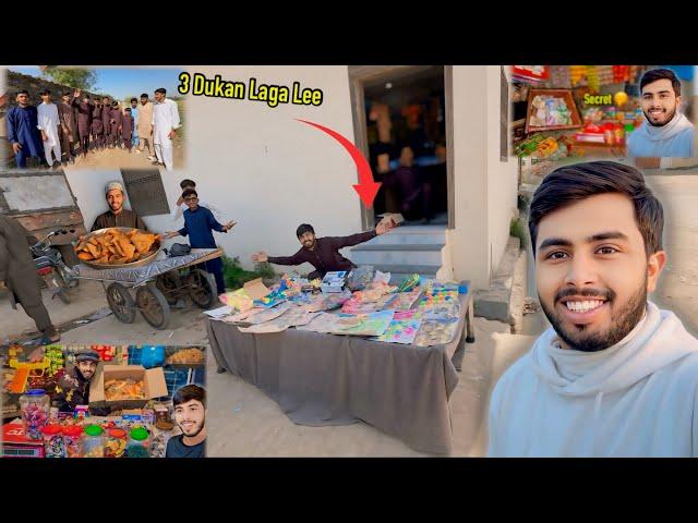 Eid Wale Din 3 Dukan Laga Lee  Ap Sab Ko Eid Mubarak  Zohaib Pendu | Zohaib Sabir