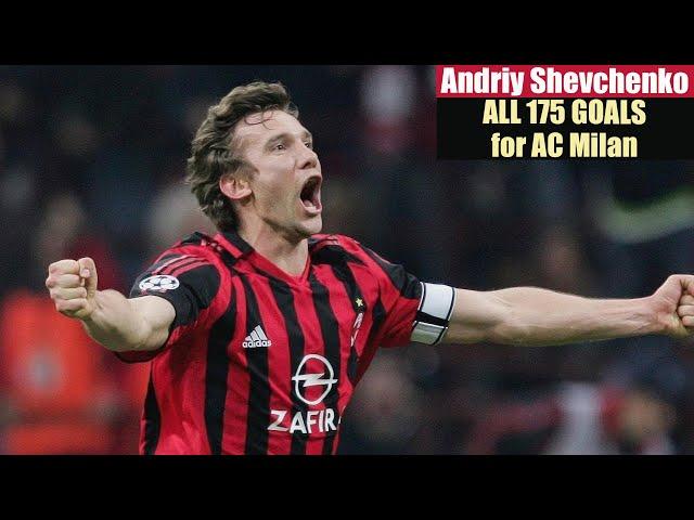 Andriy Shevchenko ◉ All 175 Goals for AC Milan.