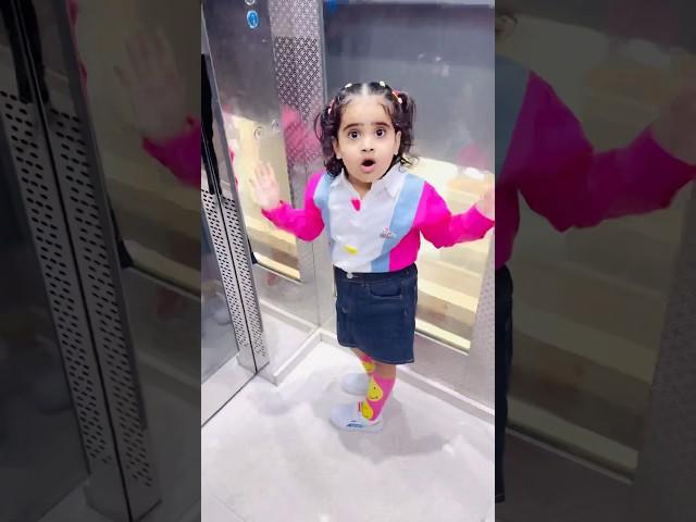 Papa To Phone Ke Chakkar Mein Anaya Ko Bhul Hi Gaye The 