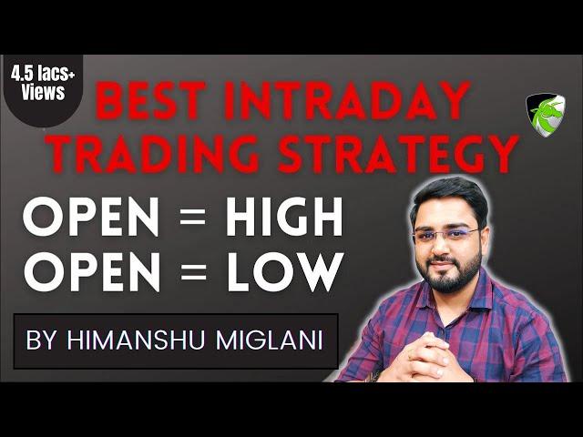 Most Powerful Intraday Trading Strategy | 80% Accuracy in Intraday Trading