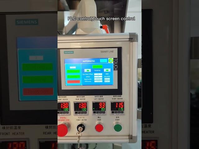 Automatic beans packaging machine packing machine from China 50g,500g,1000g