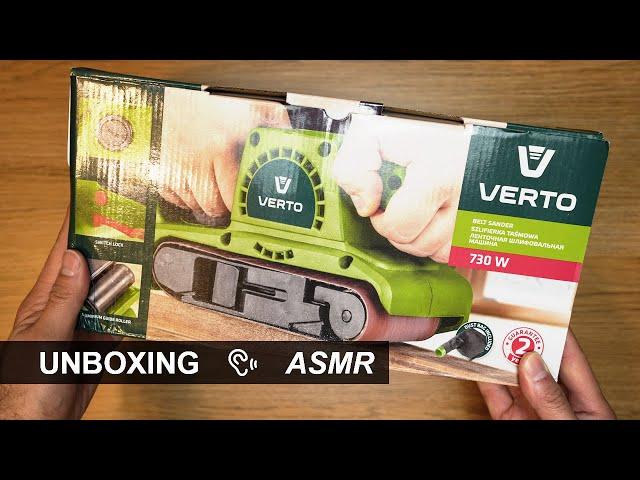 VERTO BELT SANDER 730W 51G707 UNBOXING VIDEO ASMR