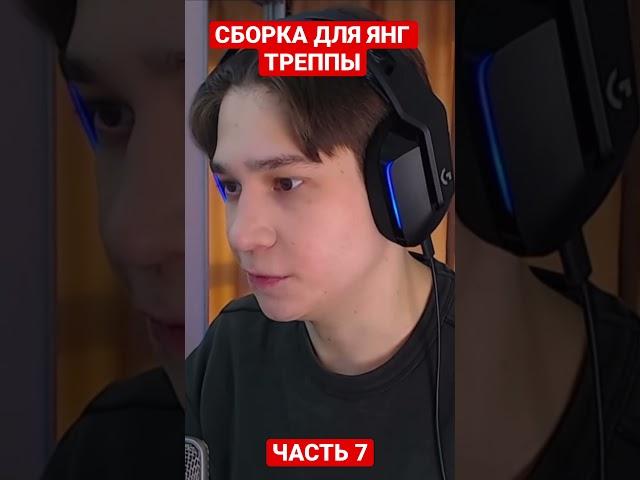 YouTube: Денказор #гта #самп #денказор #аризонарп