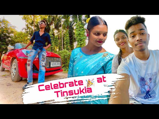 Celebrate  at Doomdooma || with Bikash kousik || Nawa chori song || Sada Tema vlog || Tema Chengi.