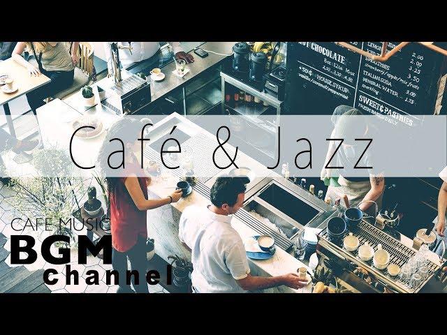 Cafe Music - Jazz Hiphop & Smooth Music - Relaxing Music For Work, Study,