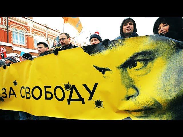How was the march in memory of Nemtsov. The public supported Alexei Serebryakov