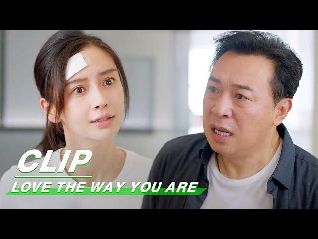 Clip: Yi Ke's Dad Slaps Her | Love The Way You Are EP20 | 爱情应该有的样子 | iQIYI