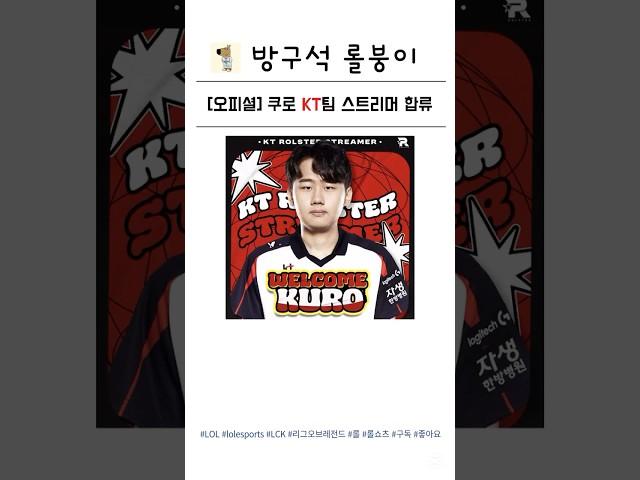 인스파) 요즘 LCK, LPL도 못 이길 정돈 아님