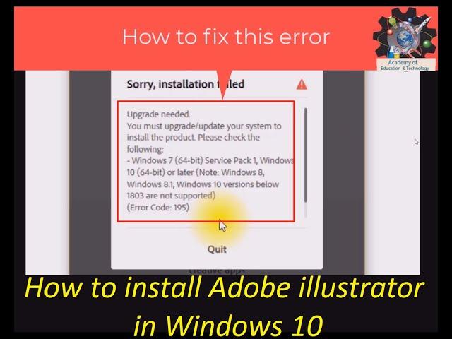 How To Fix Sorry Installation Failed - (Error Code 195) Windows 7/8/8.1/10 #adobe #adobeillustrator