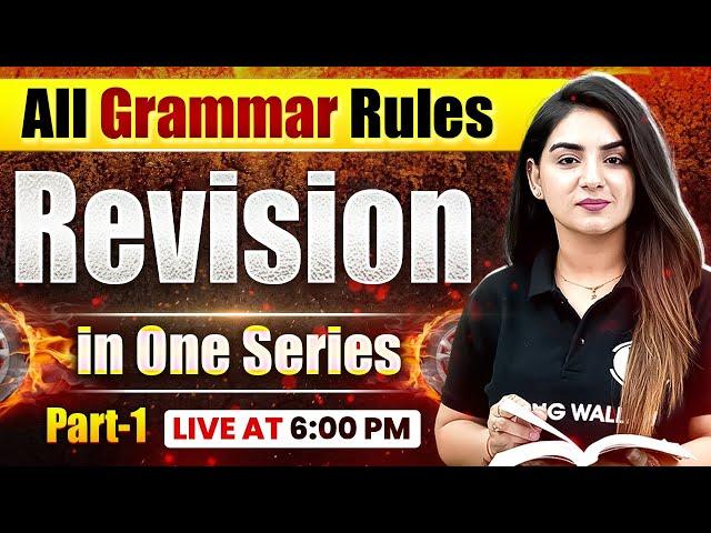 All Grammar Rules Revision | English Grammar for Competitive Exams | by Anchal Ma'am #1