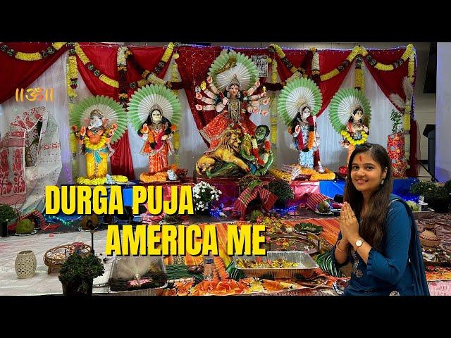 Durga Puja In America | अमेरिका में पहेली बार मनाया दुर्गा पूजा | Indian in USA