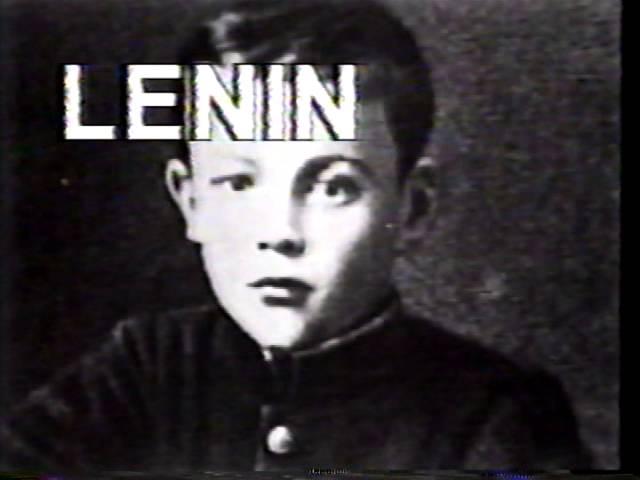 Lenin and Me (1995, part 1)