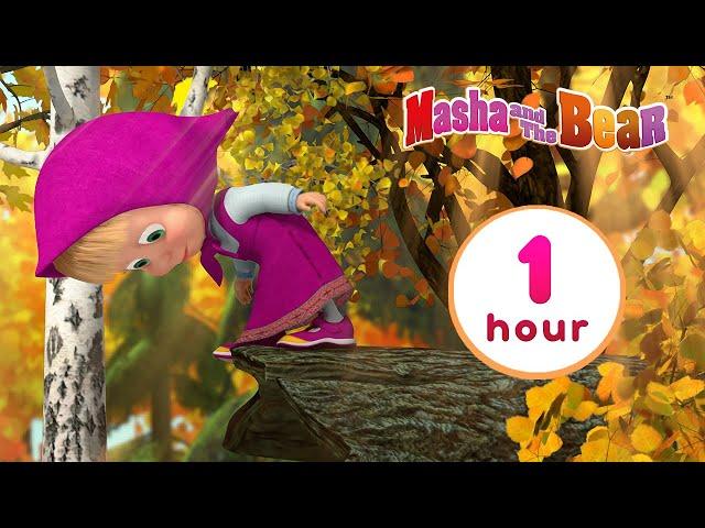 Masha and the Bear  WELCOMING SPRING  1 hour ⏰ Сartoon collection 