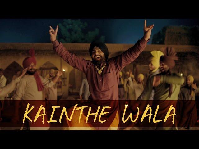 Kainthe Wala | Bambukat | Ammy Virk | Kaur B | Releasing On 29th July 2016