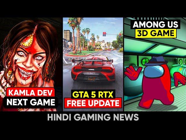 GTA 5 Biggest Upgrade, BGMI 3.7 Update, Kamla Next Game, 3D Among Us, RTX 5070ti | Gaming News 28