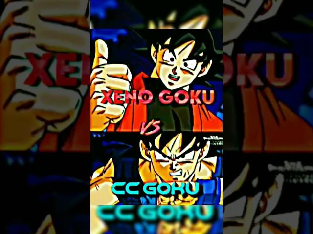 CC Goku Vs Xeno Goku (Anime Current)