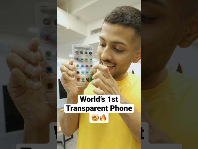 World’s first Transparent Phone